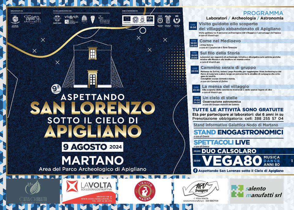locandina aspettando san lorenzo apigliano martano